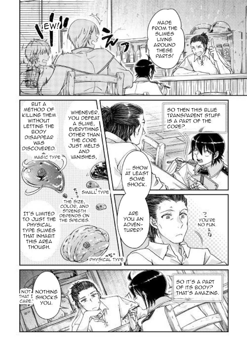 Read Tsuki ga Michibiku Isekai Douchuu Manga Online