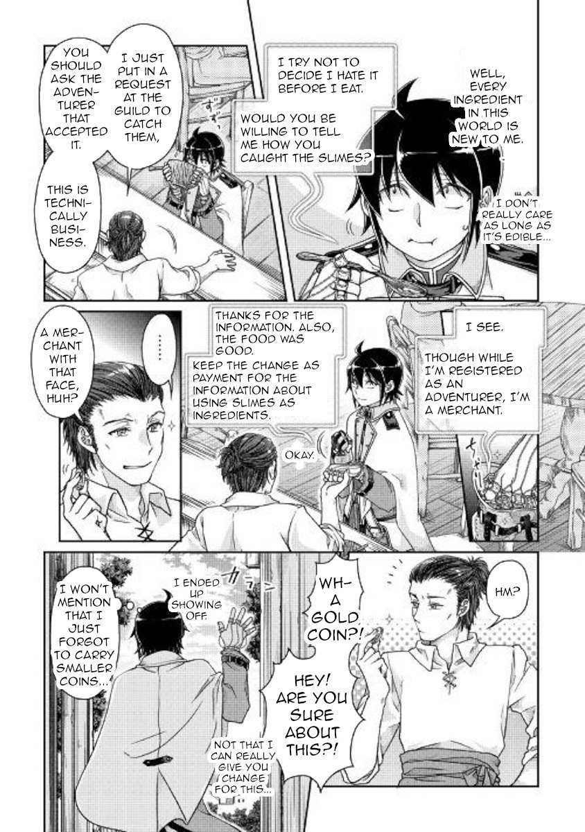 Read Tsuki ga Michibiku Isekai Douchuu Manga Online
