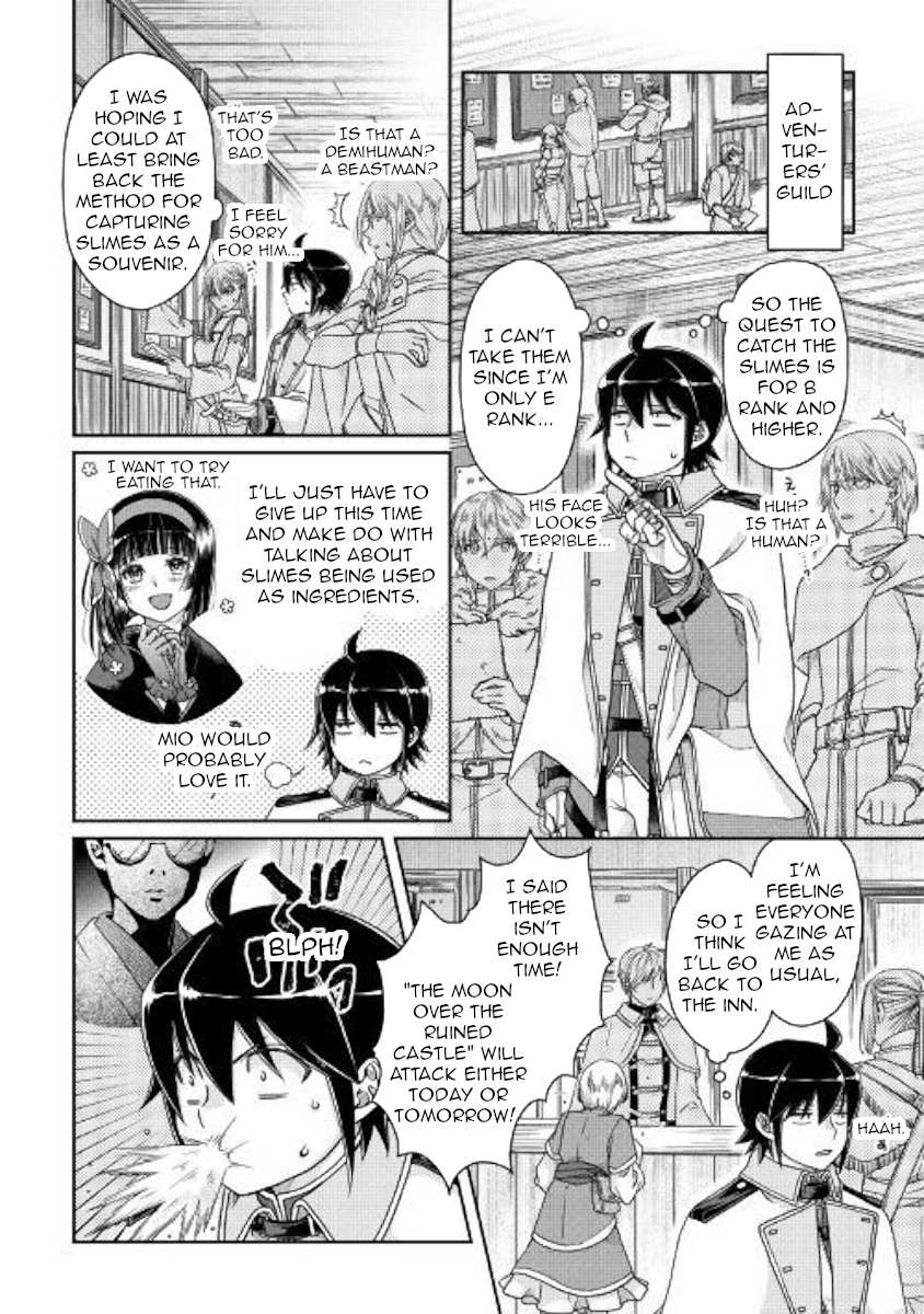 Read Tsuki ga Michibiku Isekai Douchuu Manga Online