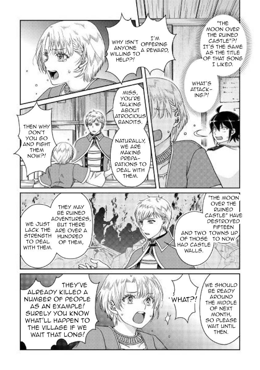 Read Tsuki ga Michibiku Isekai Douchuu Manga Online