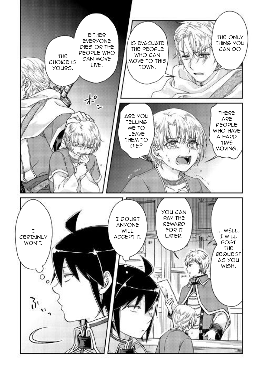 Read Tsuki ga Michibiku Isekai Douchuu Manga Online