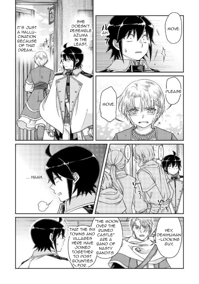 Read Tsuki ga Michibiku Isekai Douchuu Manga Online