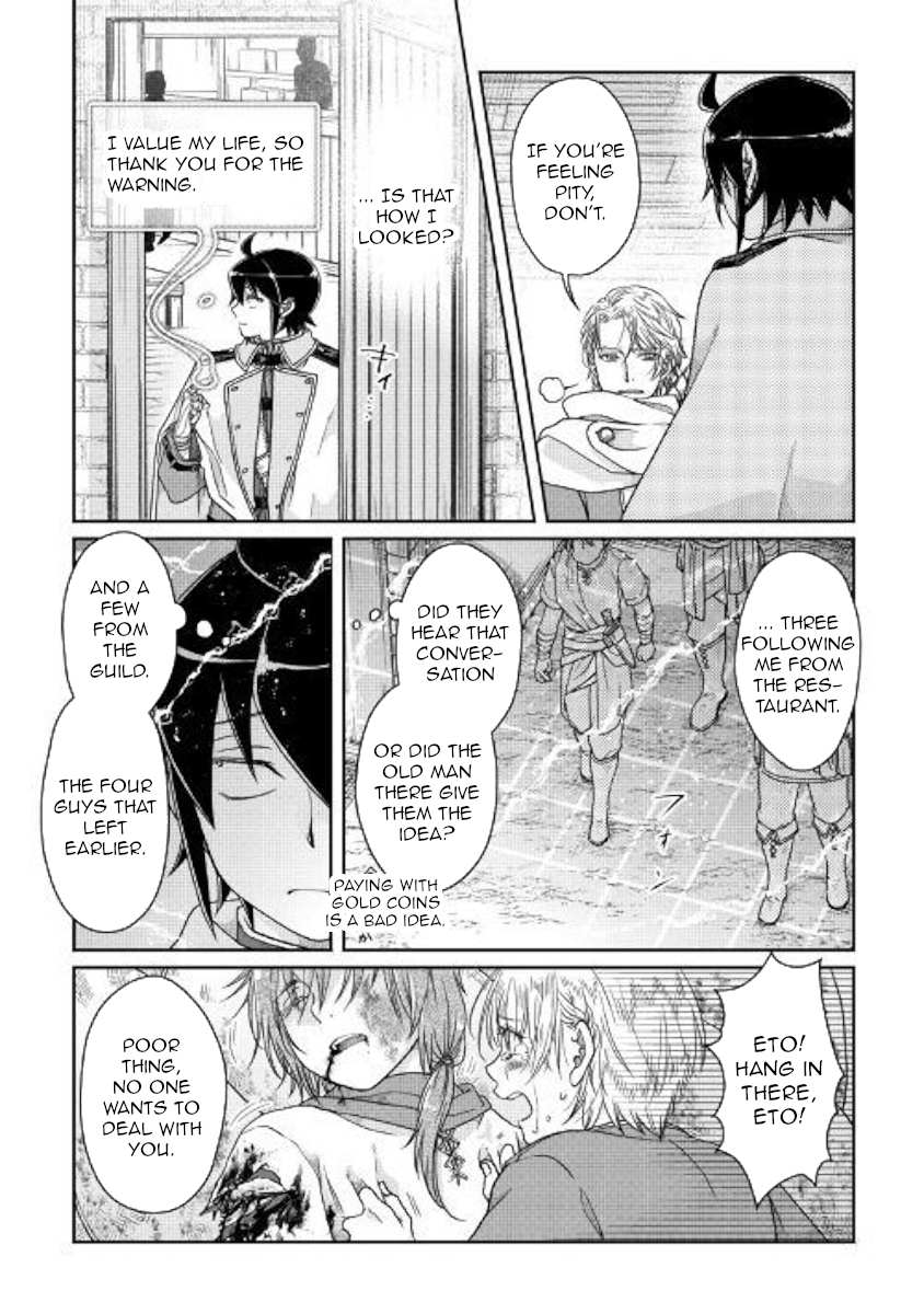 Read Tsuki ga Michibiku Isekai Douchuu Manga Online
