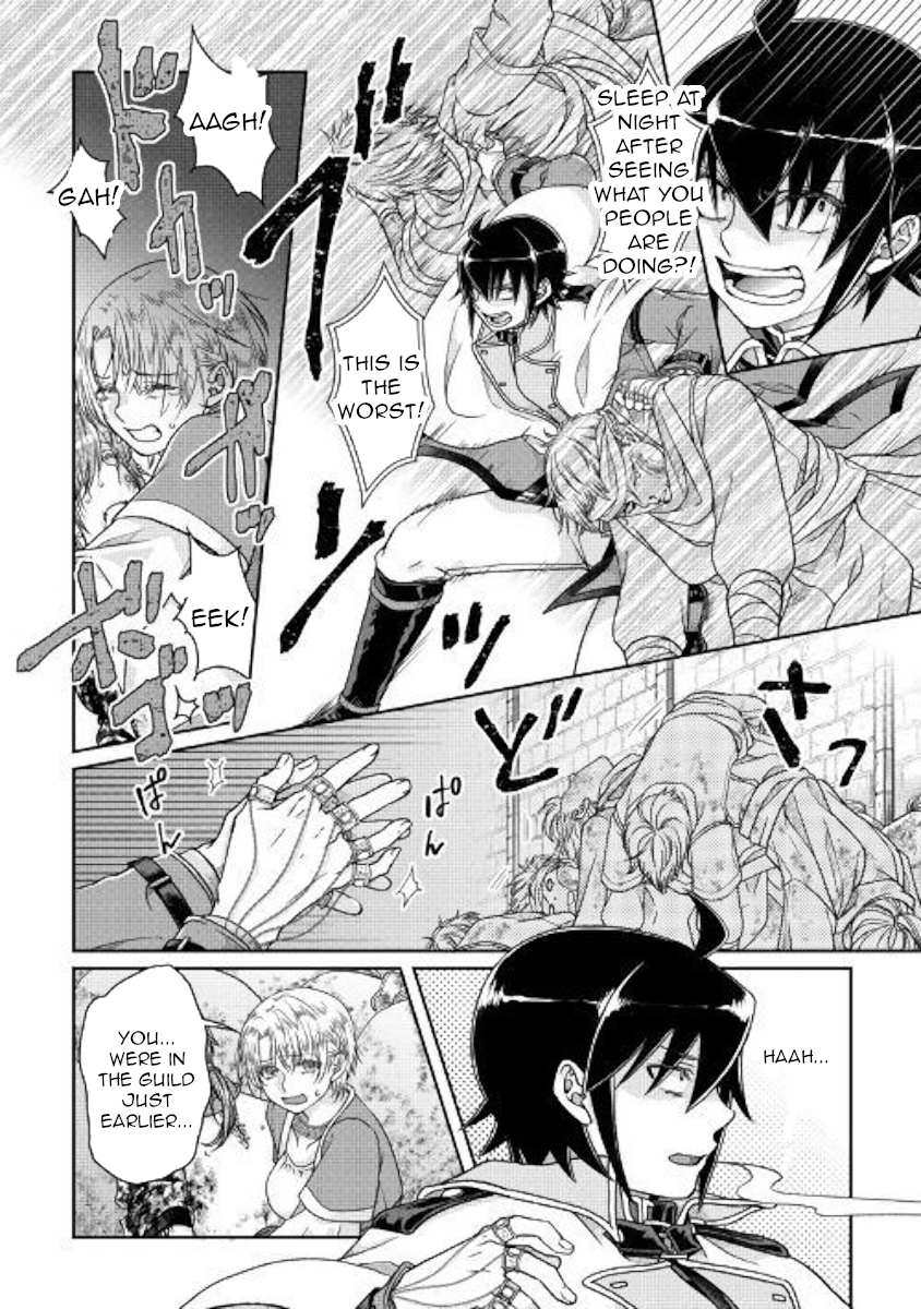 Read Tsuki ga Michibiku Isekai Douchuu Manga Online