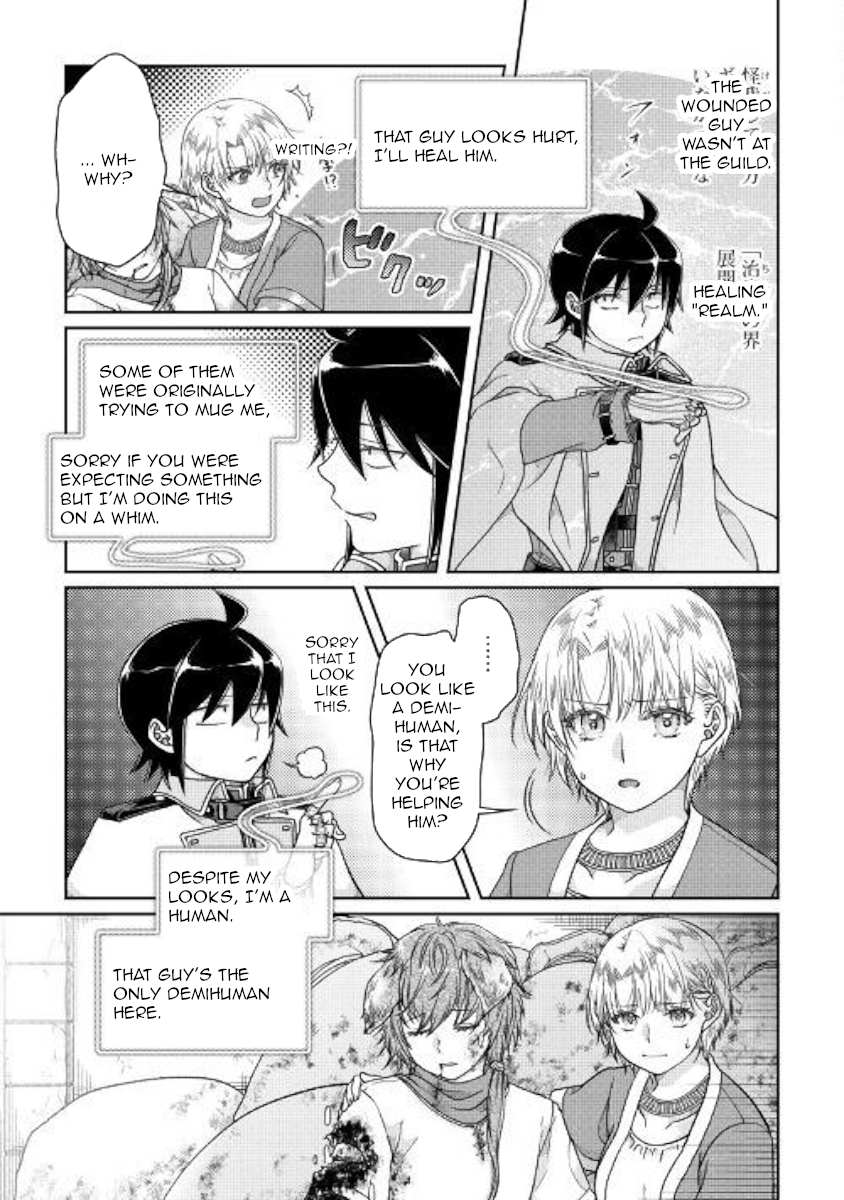 Read Tsuki ga Michibiku Isekai Douchuu Manga Online