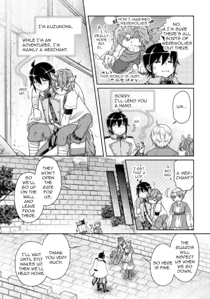 Read Tsuki ga Michibiku Isekai Douchuu Manga Online
