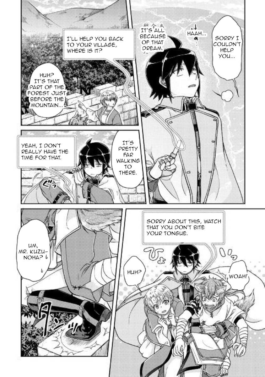Read Tsuki ga Michibiku Isekai Douchuu Manga Online