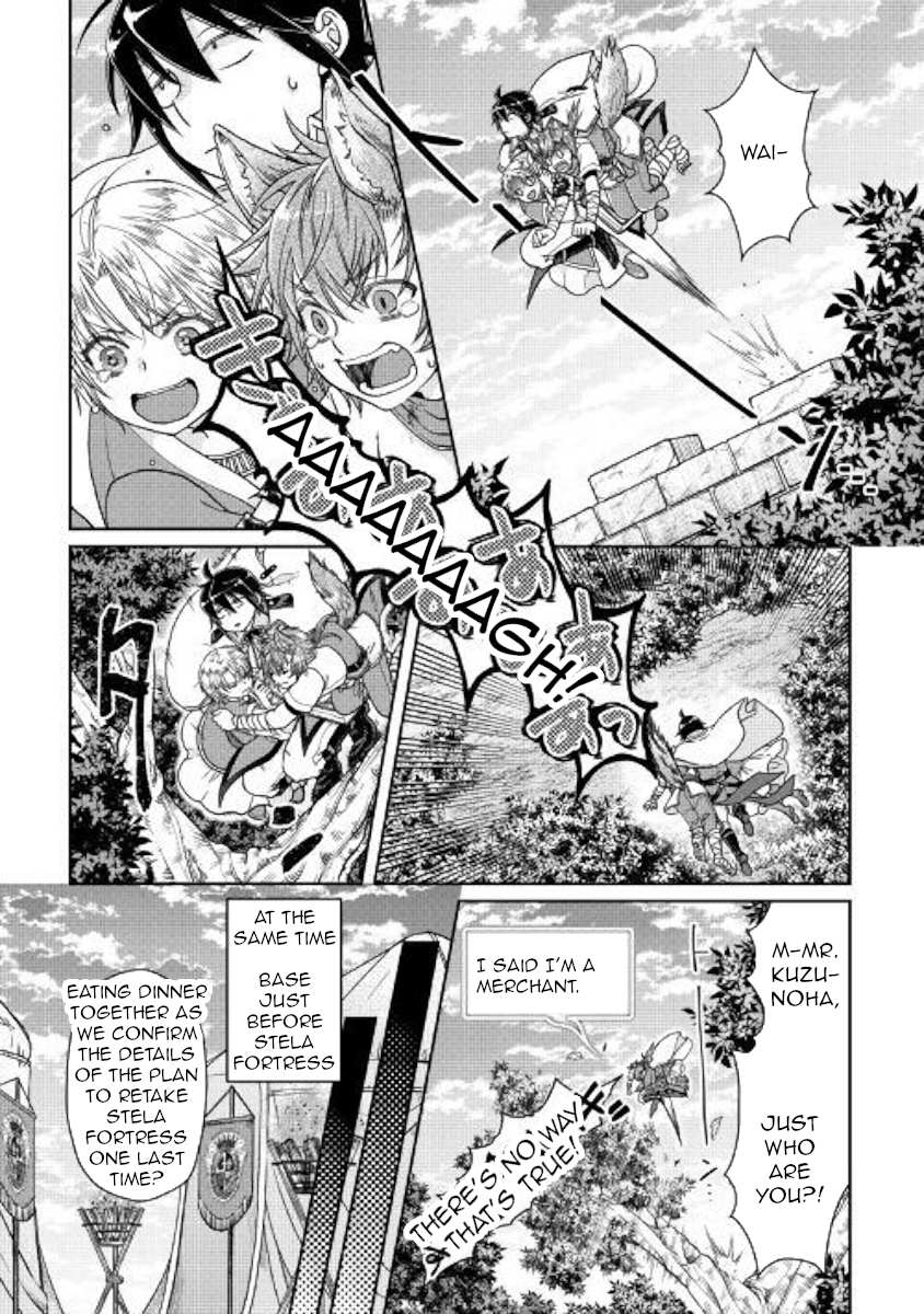 Read Tsuki ga Michibiku Isekai Douchuu Manga Online