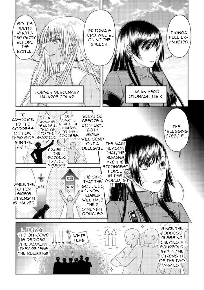 Read Tsuki ga Michibiku Isekai Douchuu Manga Online