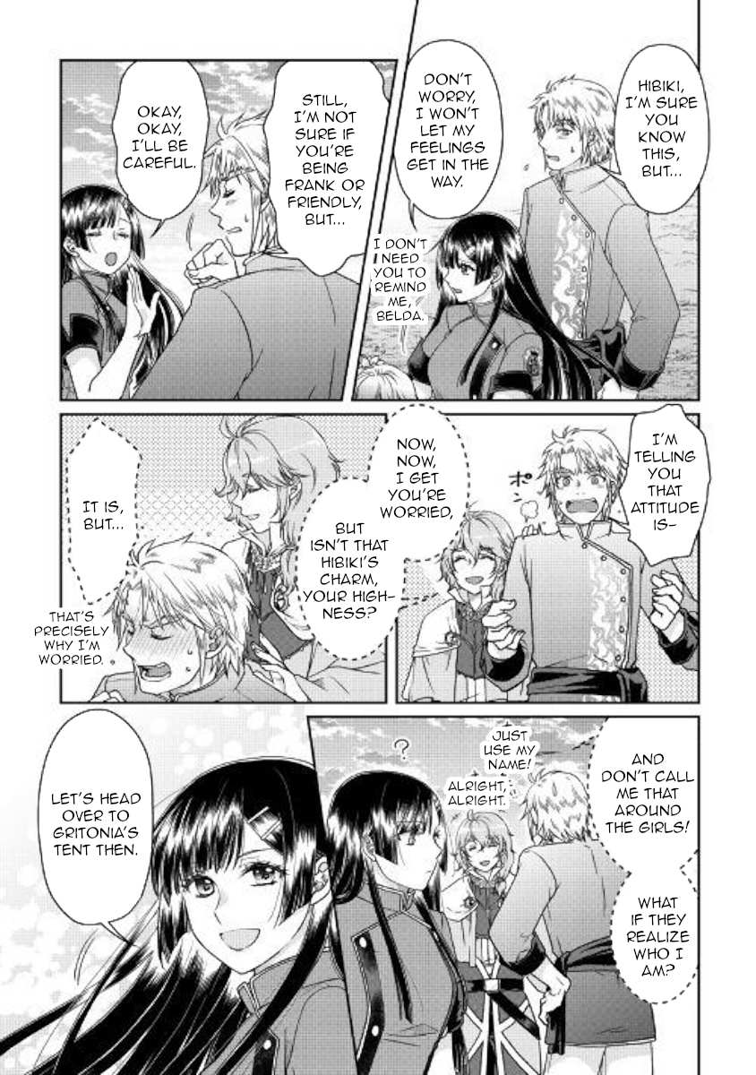 Read Tsuki ga Michibiku Isekai Douchuu Manga Online