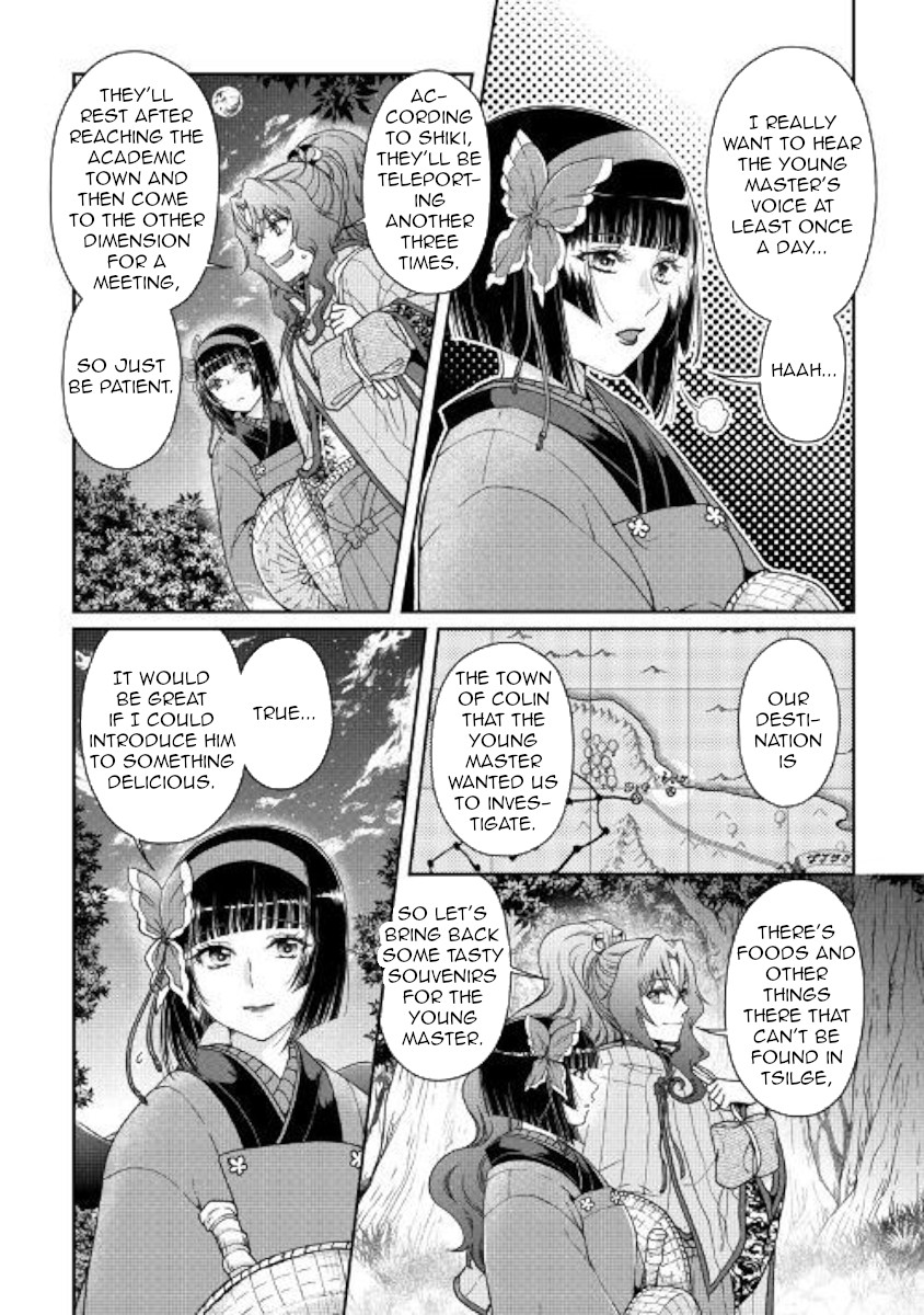 Read Tsuki ga Michibiku Isekai Douchuu Manga Online