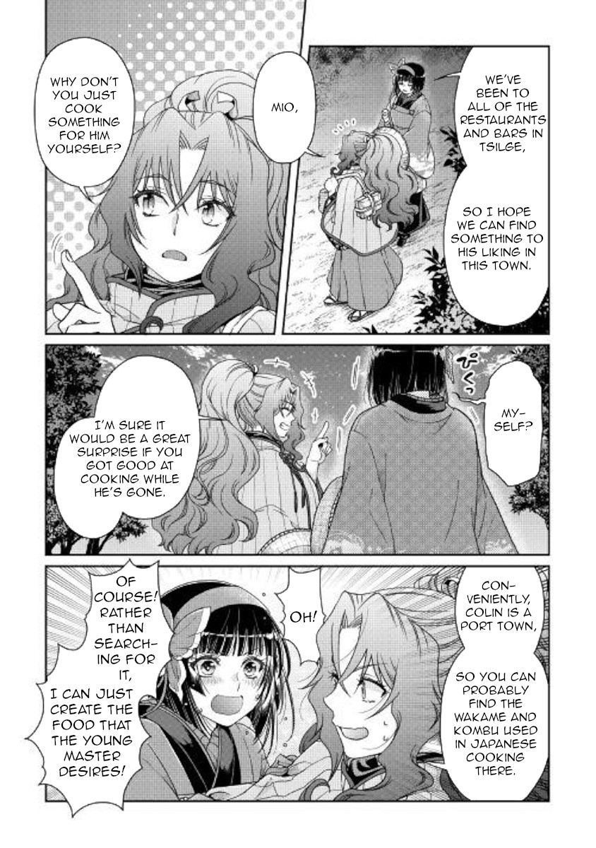 Read Tsuki ga Michibiku Isekai Douchuu Manga Online