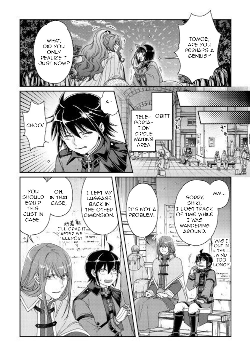 Read Tsuki ga Michibiku Isekai Douchuu Manga Online