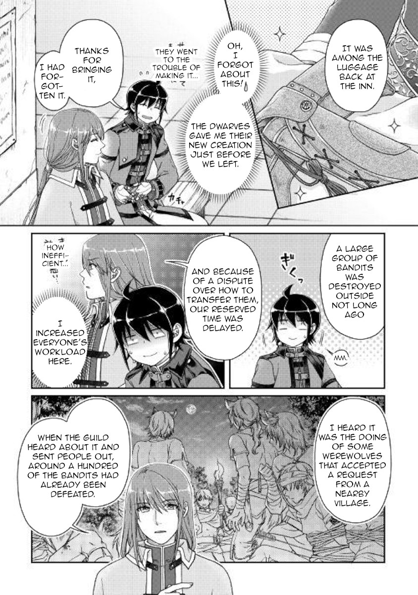 Read Tsuki ga Michibiku Isekai Douchuu Manga Online