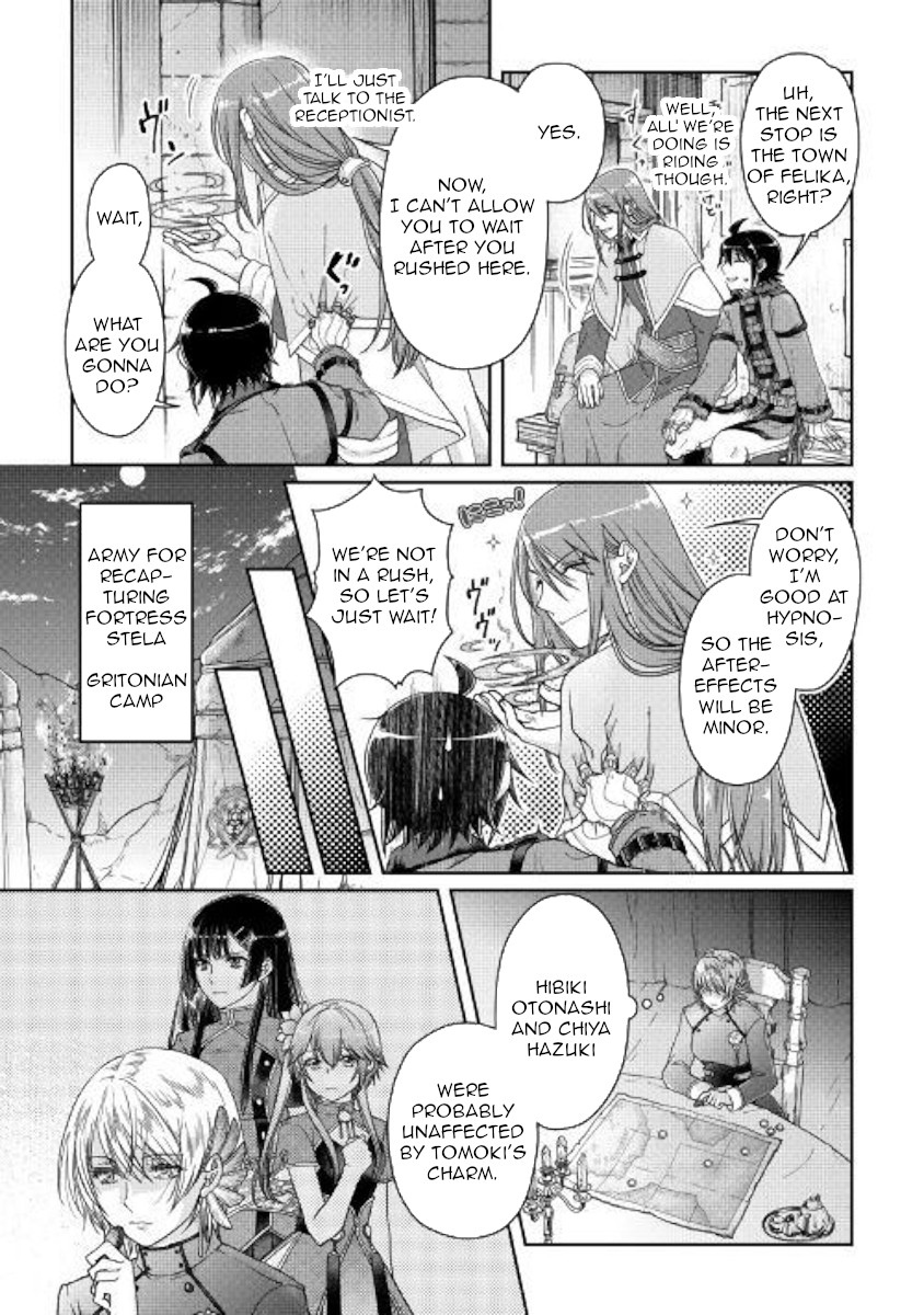 Read Tsuki ga Michibiku Isekai Douchuu Manga Online