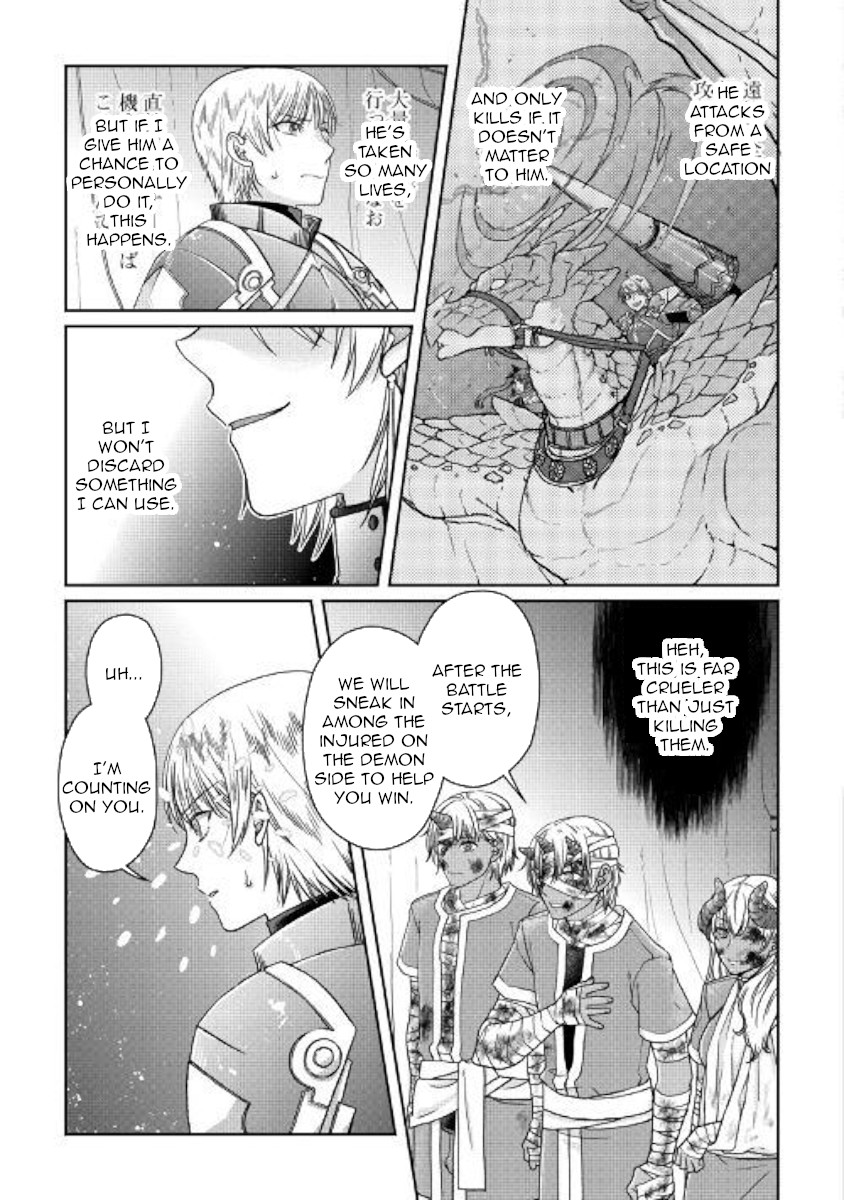 Read Tsuki ga Michibiku Isekai Douchuu Manga Online
