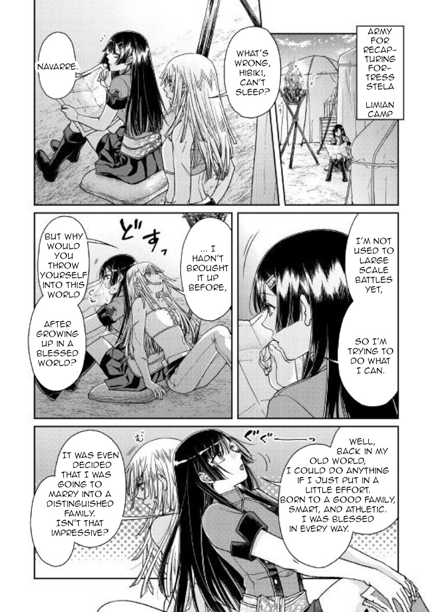 Read Tsuki ga Michibiku Isekai Douchuu Manga Online