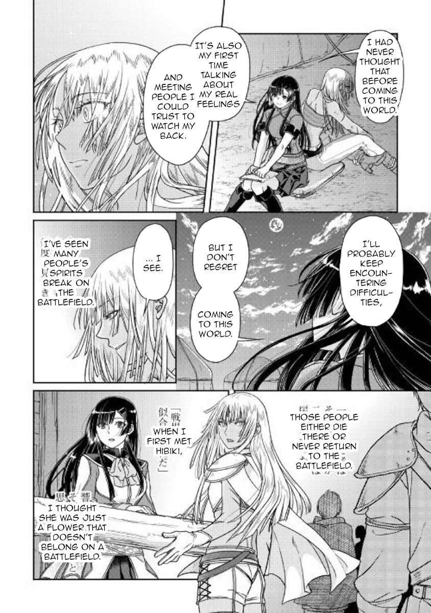 Read Tsuki ga Michibiku Isekai Douchuu Manga Online