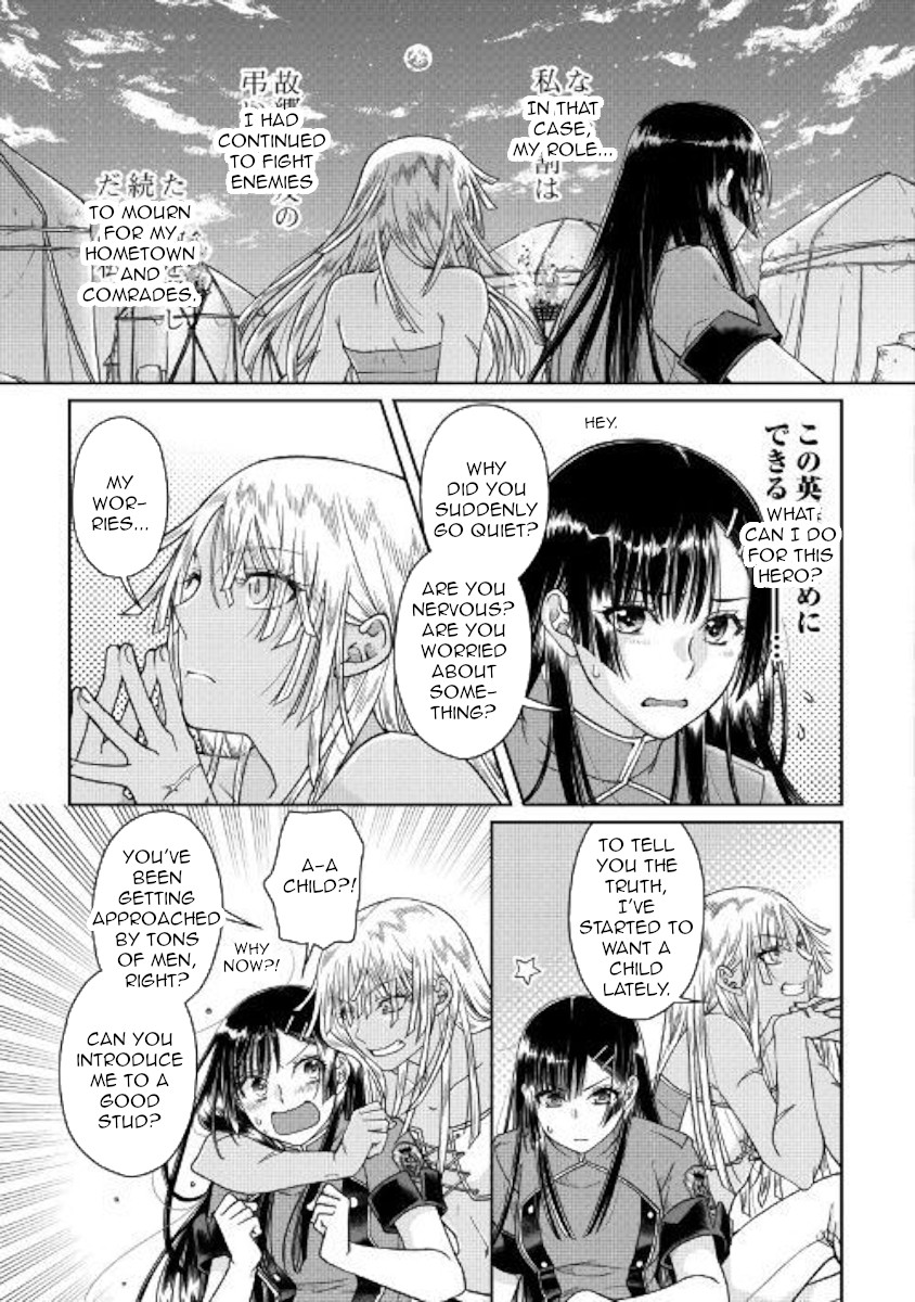 Read Tsuki ga Michibiku Isekai Douchuu Manga Online