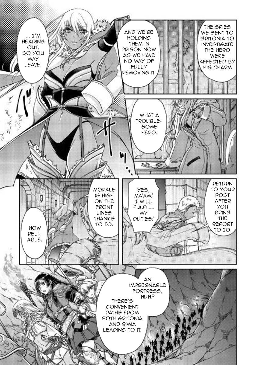 Read Tsuki ga Michibiku Isekai Douchuu Manga Online