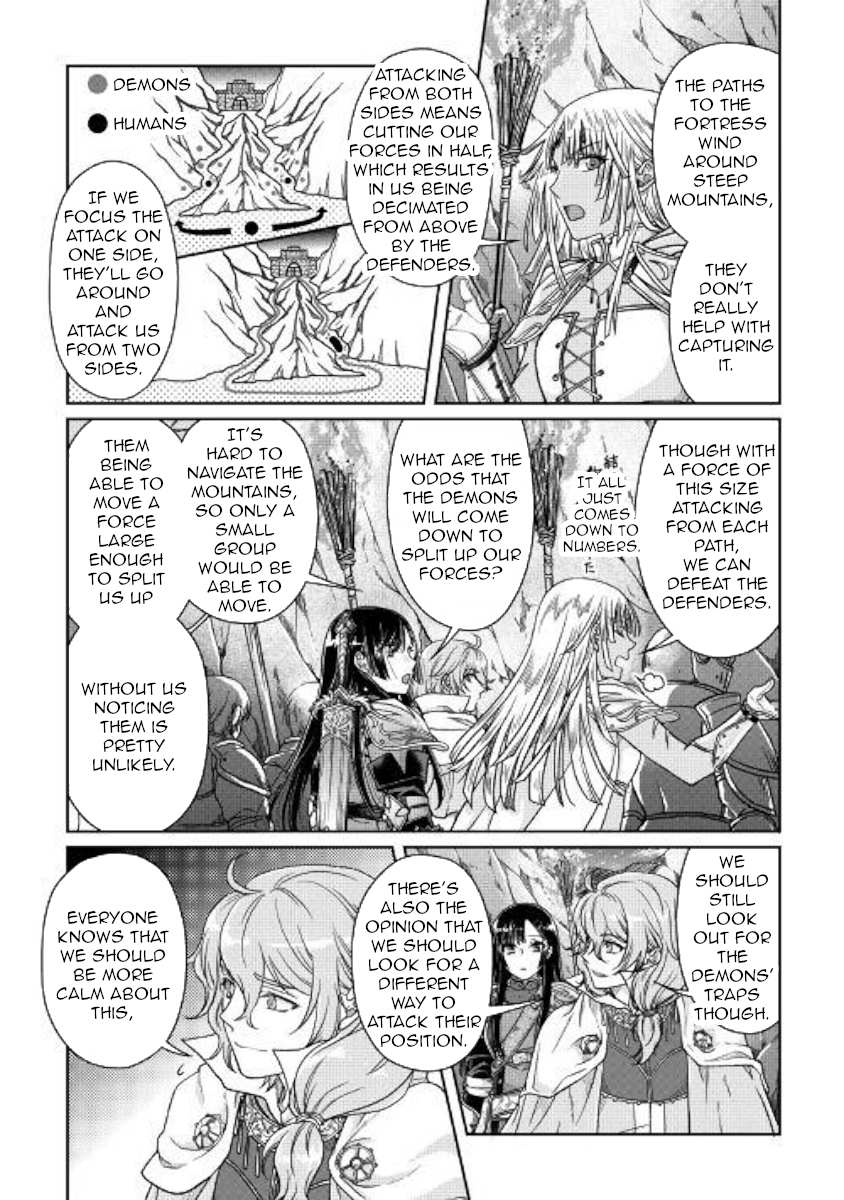 Read Tsuki ga Michibiku Isekai Douchuu Manga Online