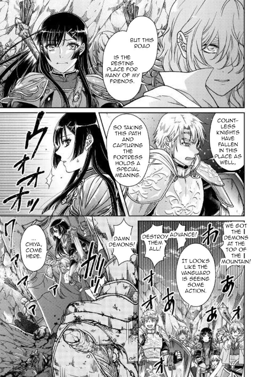 Read Tsuki ga Michibiku Isekai Douchuu Manga Online