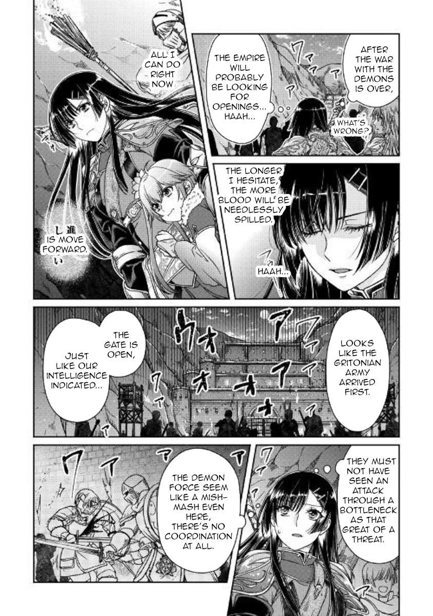 Read Tsuki ga Michibiku Isekai Douchuu Manga Online