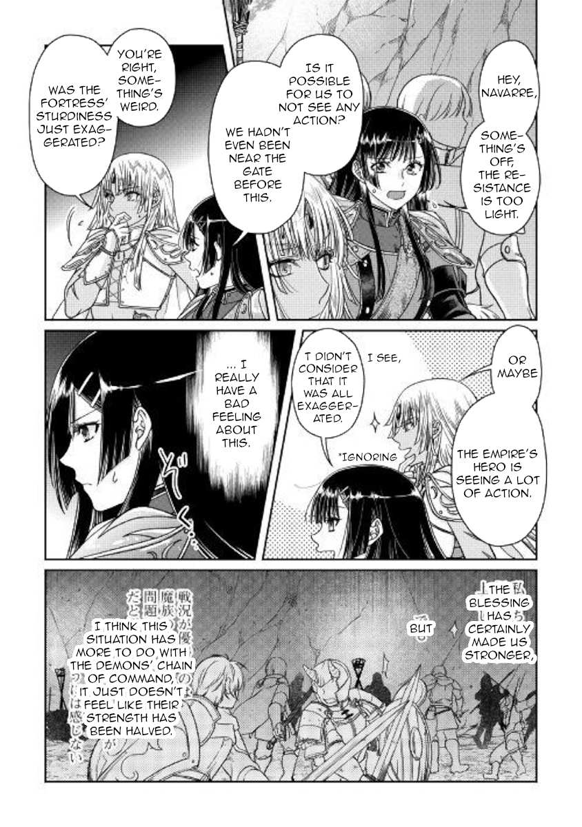 Read Tsuki ga Michibiku Isekai Douchuu Manga Online