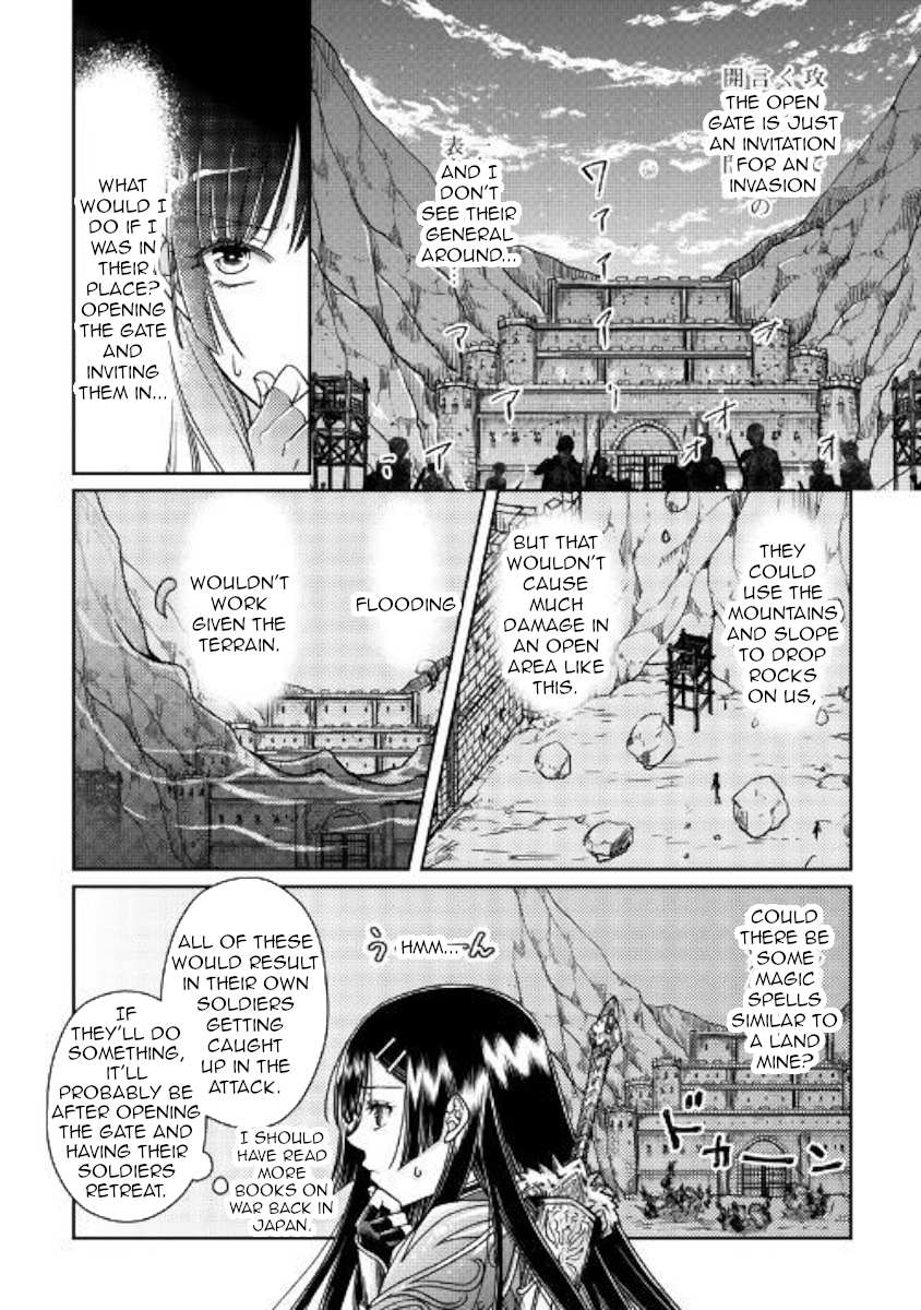 Read Tsuki ga Michibiku Isekai Douchuu Manga Online