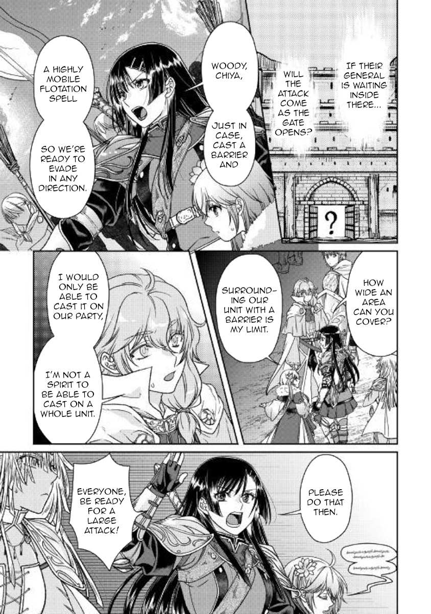 Read Tsuki ga Michibiku Isekai Douchuu Manga Online