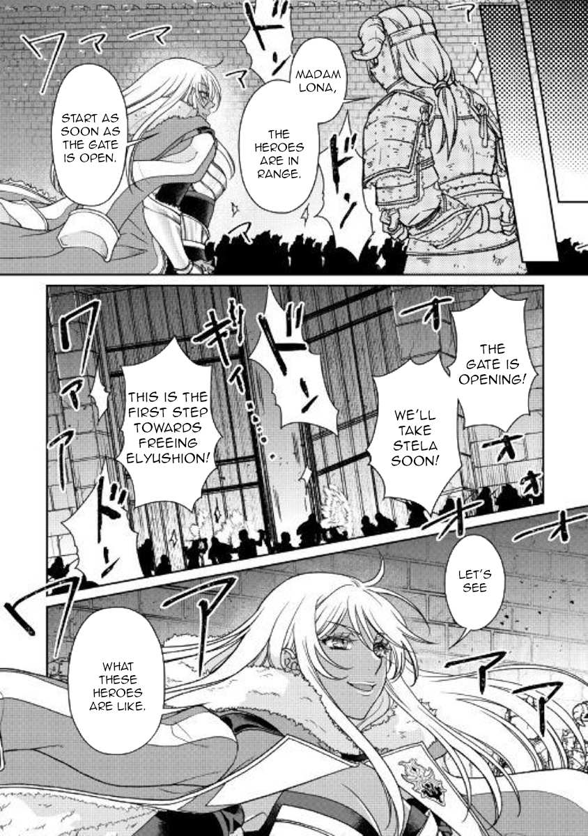 Read Tsuki ga Michibiku Isekai Douchuu Manga Online