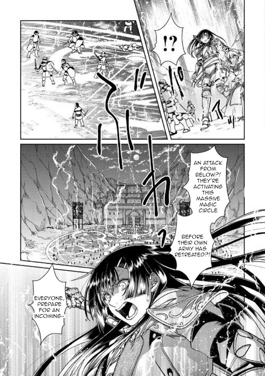 Read Tsuki ga Michibiku Isekai Douchuu Manga Online