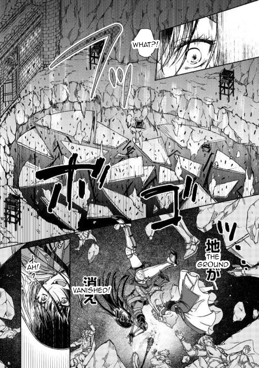 Read Tsuki ga Michibiku Isekai Douchuu Manga Online