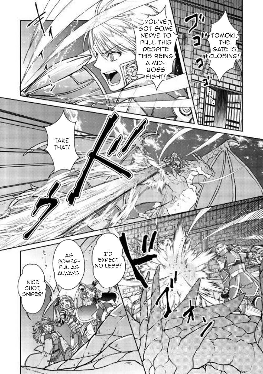 Read Tsuki ga Michibiku Isekai Douchuu Manga Online