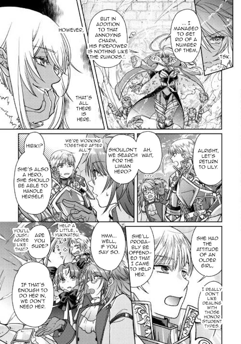 Read Tsuki ga Michibiku Isekai Douchuu Manga Online