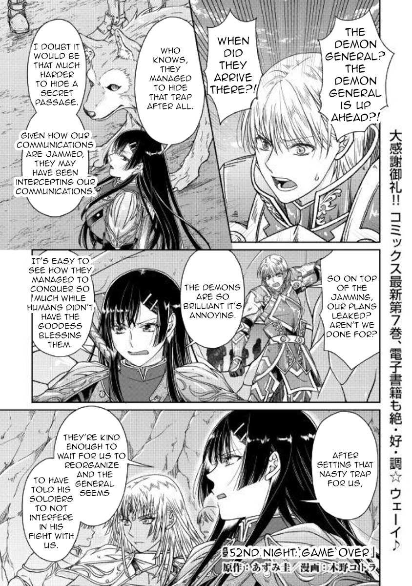 Read Tsuki ga Michibiku Isekai Douchuu Manga Online