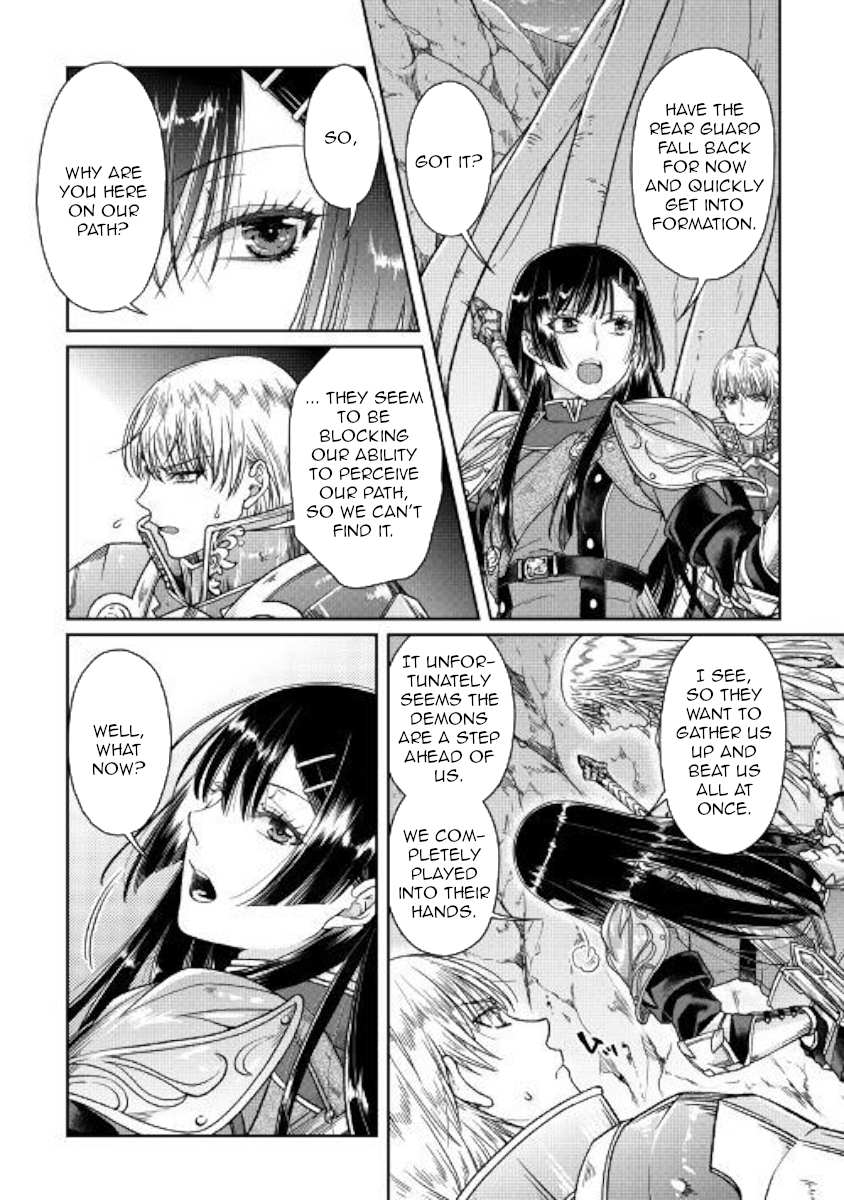 Read Tsuki ga Michibiku Isekai Douchuu Manga Online