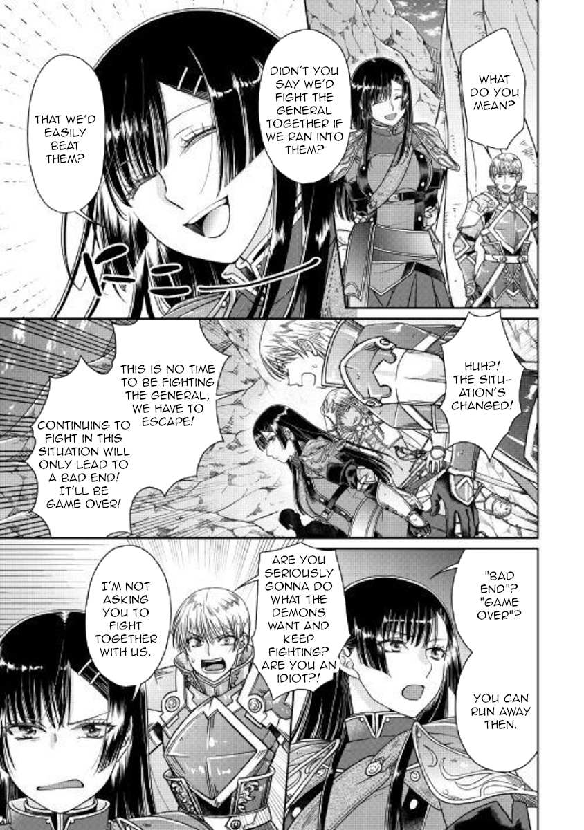 Read Tsuki ga Michibiku Isekai Douchuu Manga Online