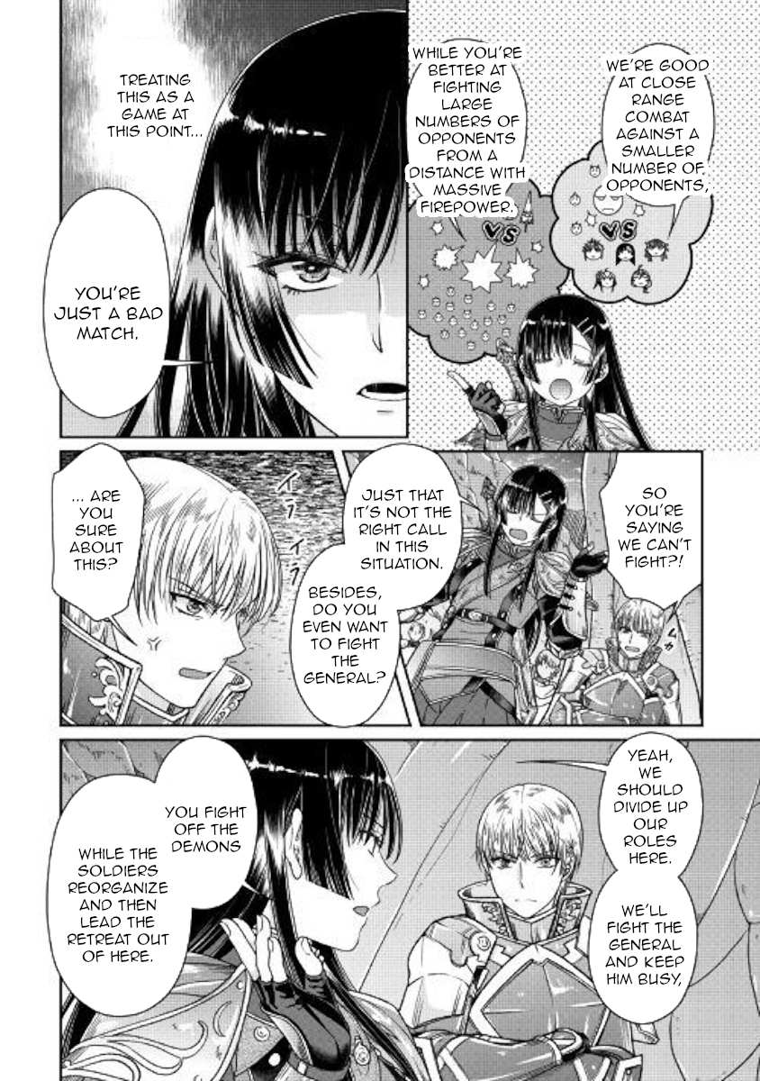 Read Tsuki ga Michibiku Isekai Douchuu Manga Online