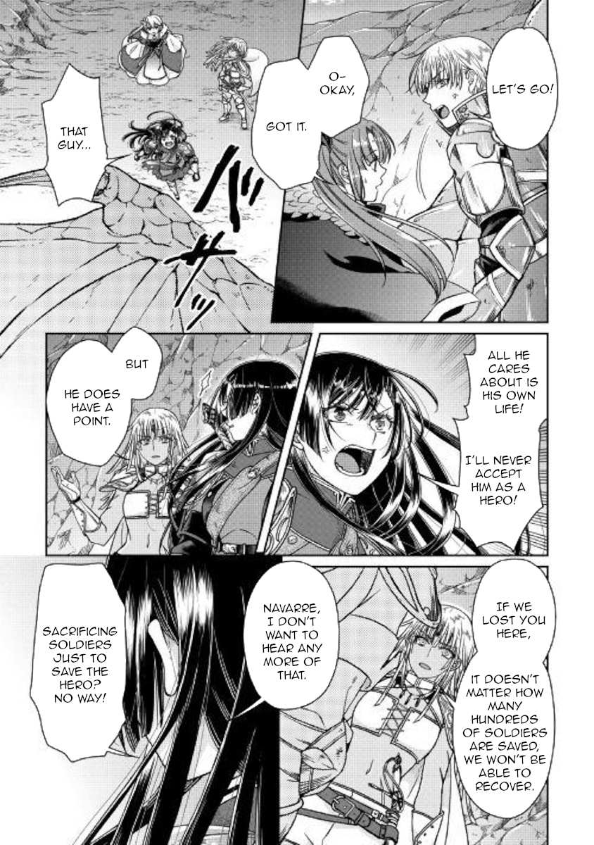 Read Tsuki ga Michibiku Isekai Douchuu Manga Online