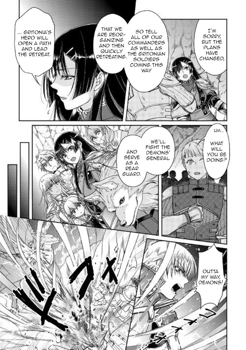 Read Tsuki ga Michibiku Isekai Douchuu Manga Online