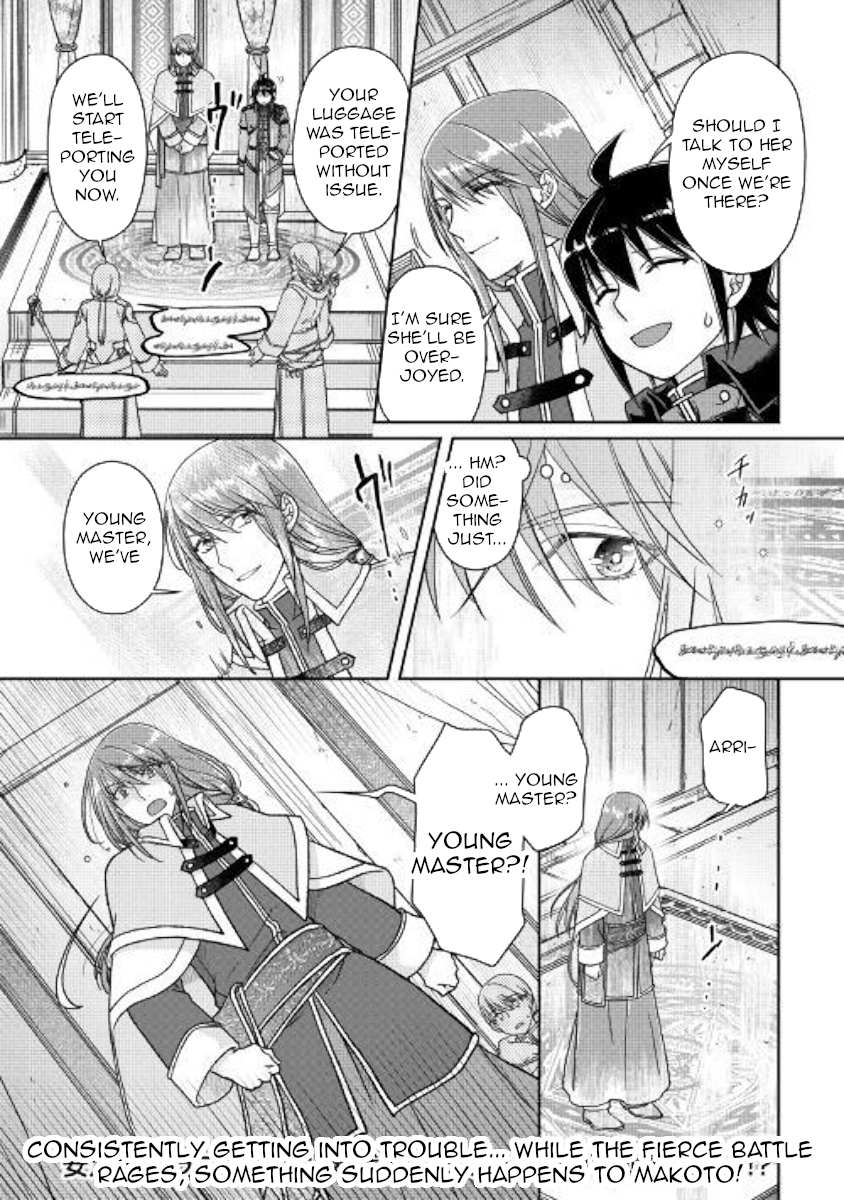 Read Tsuki ga Michibiku Isekai Douchuu Manga Online
