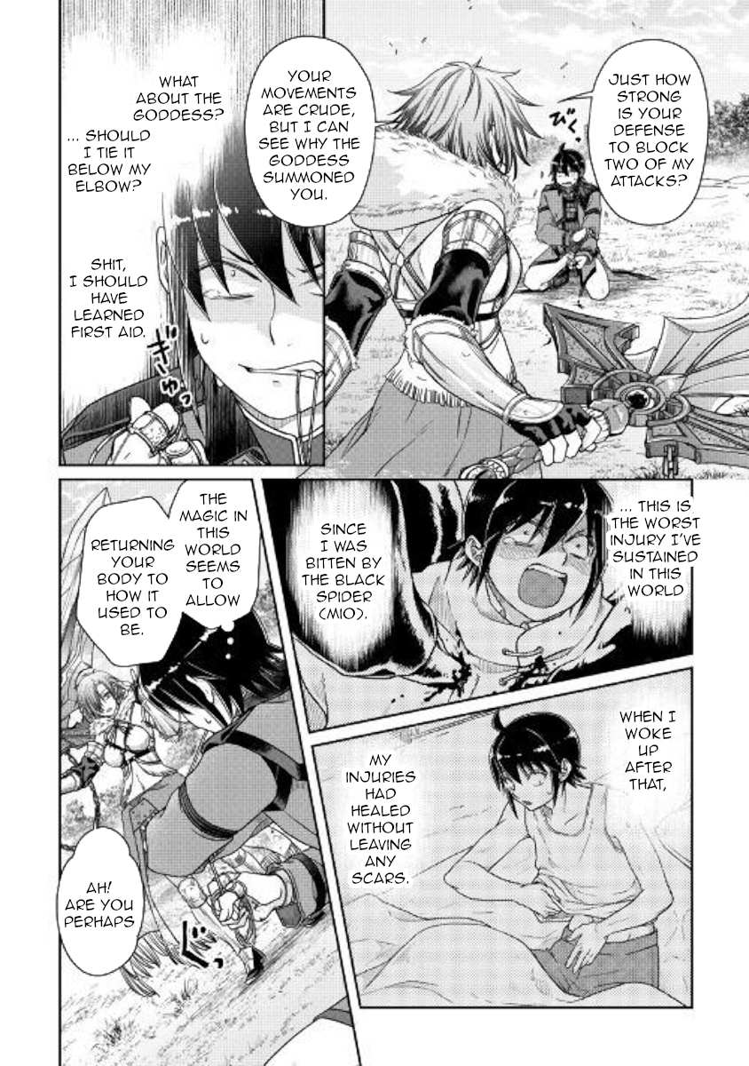 Read Tsuki ga Michibiku Isekai Douchuu Manga Online
