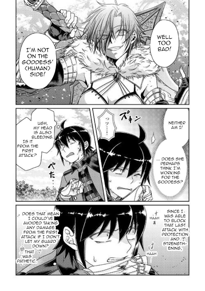 Read Tsuki ga Michibiku Isekai Douchuu Manga Online
