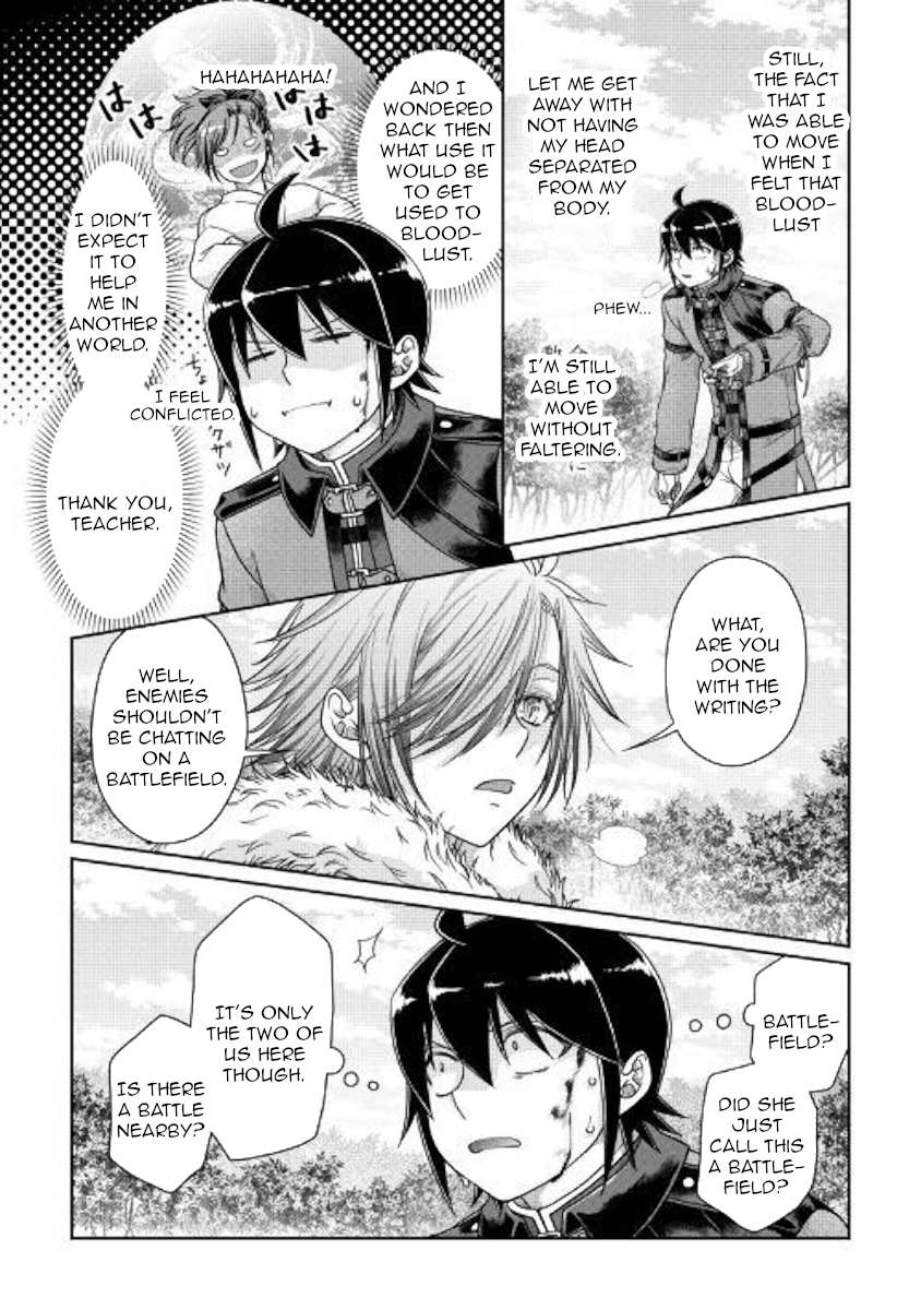 Read Tsuki ga Michibiku Isekai Douchuu Manga Online