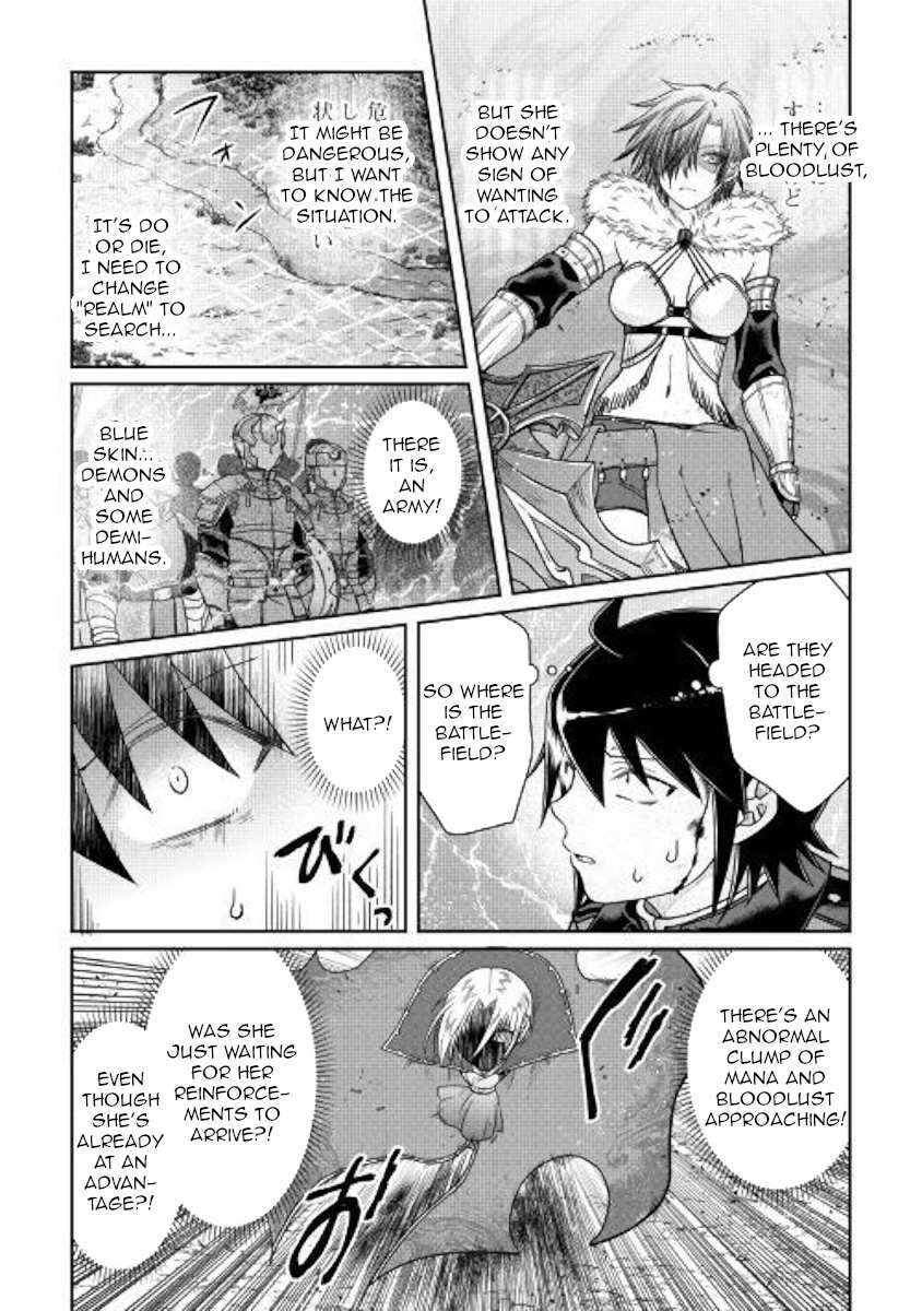 Read Tsuki ga Michibiku Isekai Douchuu Manga Online