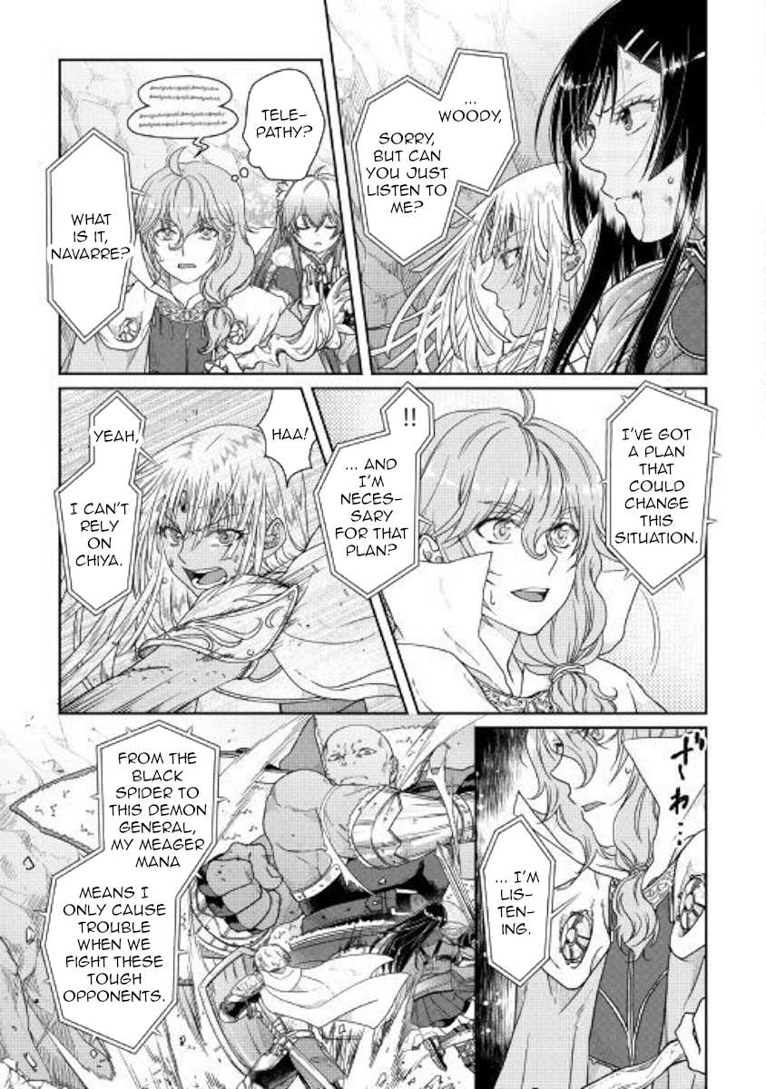 Read Tsuki ga Michibiku Isekai Douchuu Manga Online