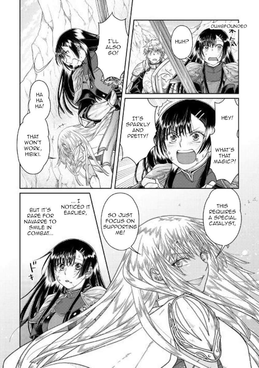 Read Tsuki ga Michibiku Isekai Douchuu Manga Online