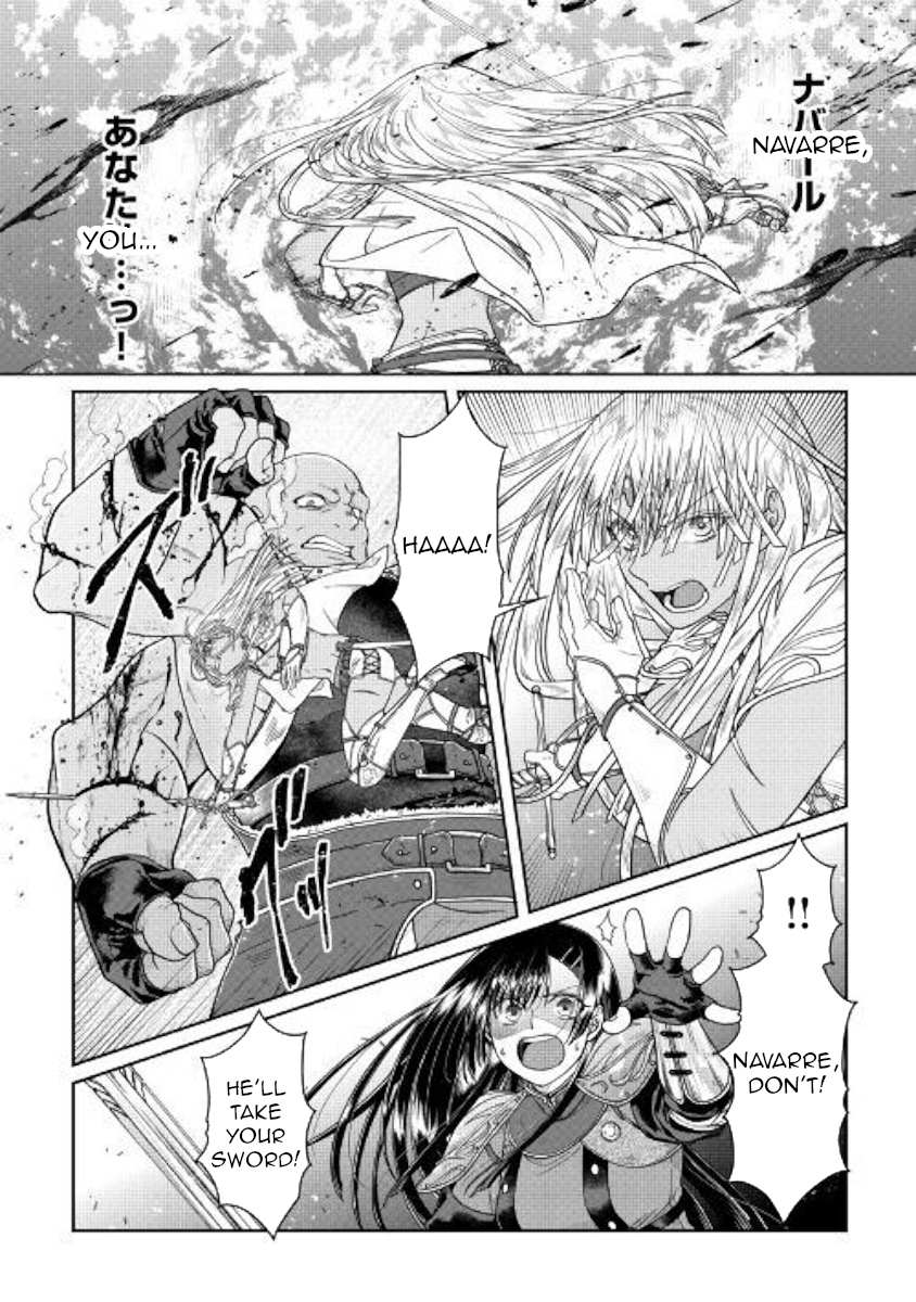 Read Tsuki ga Michibiku Isekai Douchuu Manga Online