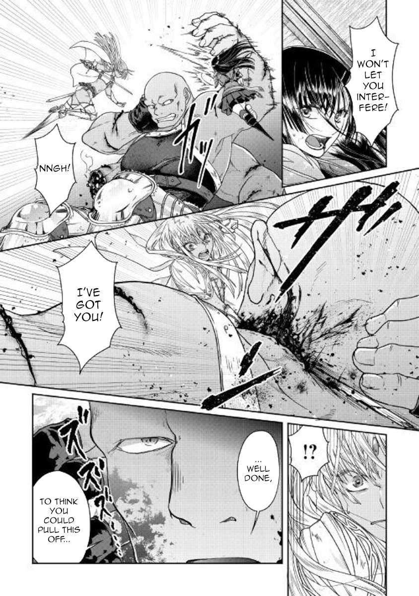Read Tsuki ga Michibiku Isekai Douchuu Manga Online